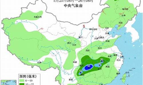 明天新一轮降雨预报_明天新一轮降雨预报图