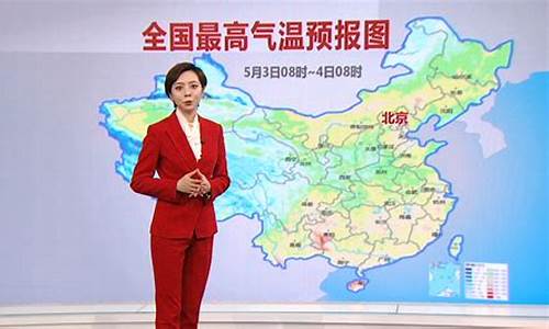 明天定边天气预报_明天定边天气预报一周